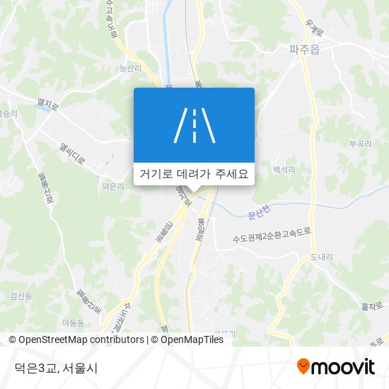 덕은3교 지도