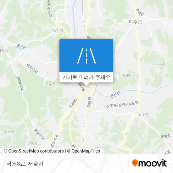 덕은3교 지도