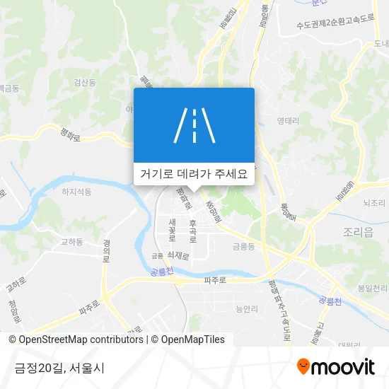 금정20길 지도