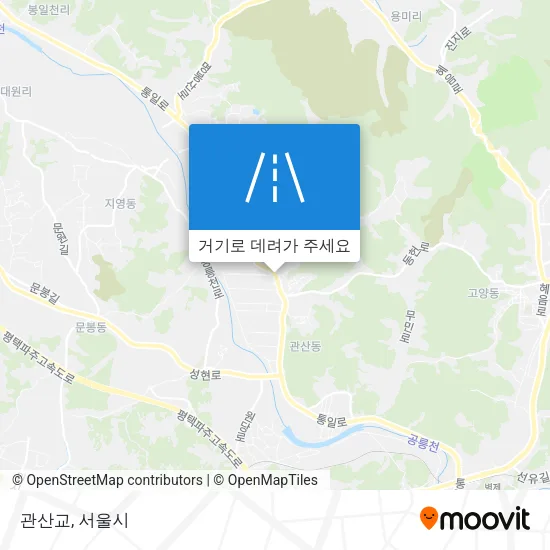관산교 지도