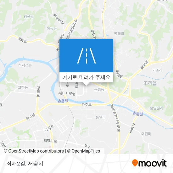 쇠재2길 지도
