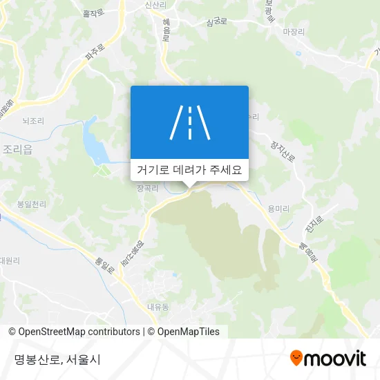 명봉산로 지도