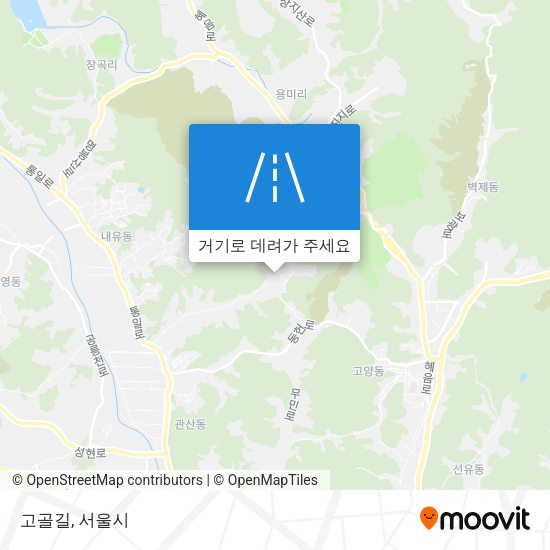 고골길 지도