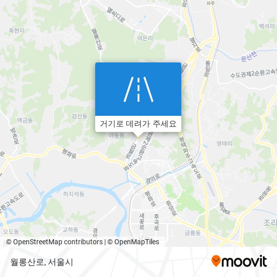 월롱산로 지도