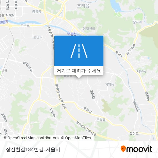 장진천길134번길 지도