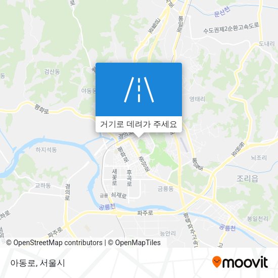 아동로 지도