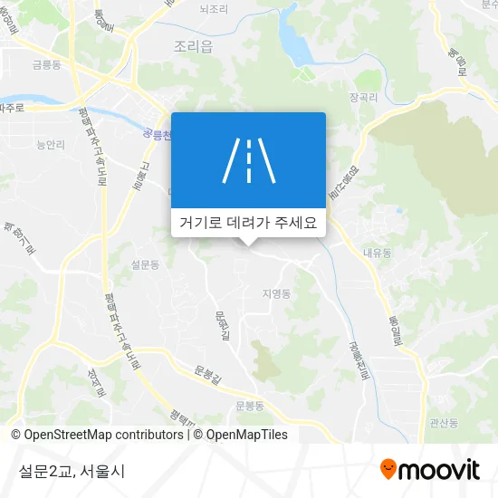 설문2교 지도