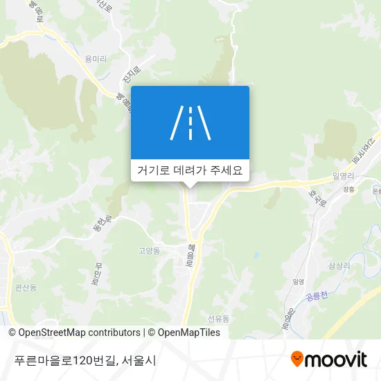 푸른마을로120번길 지도