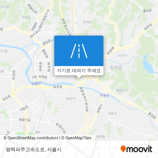 평택파주고속도로 지도
