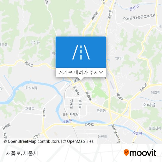 새꽃로 지도