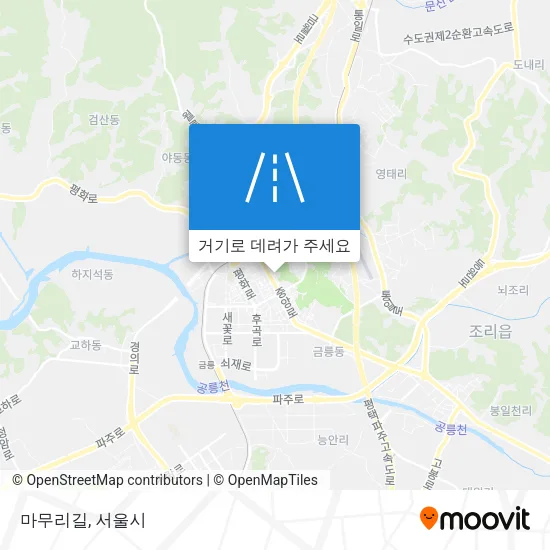 마무리길 지도