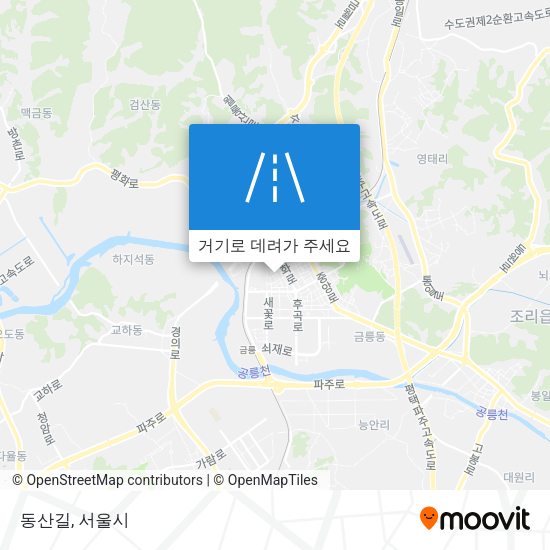 동산길 지도