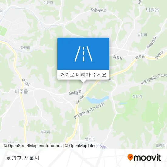호명교 지도