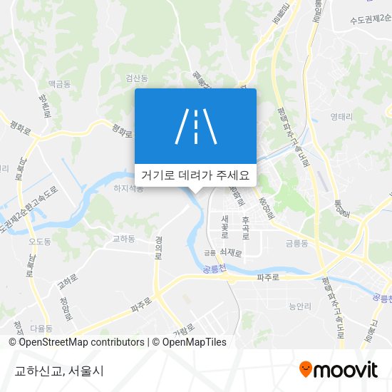 교하신교 지도
