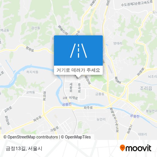 금정13길 지도
