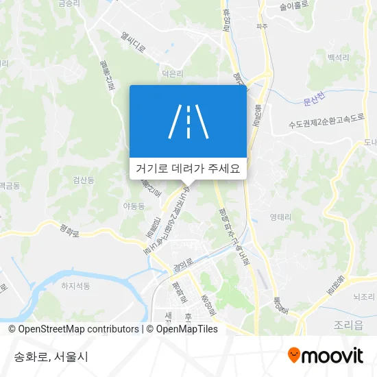 송화로 지도
