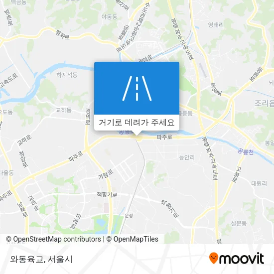 와동육교 지도