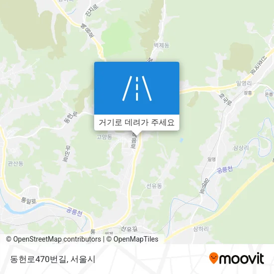 동헌로470번길 지도