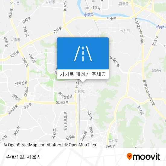 송학1길 지도