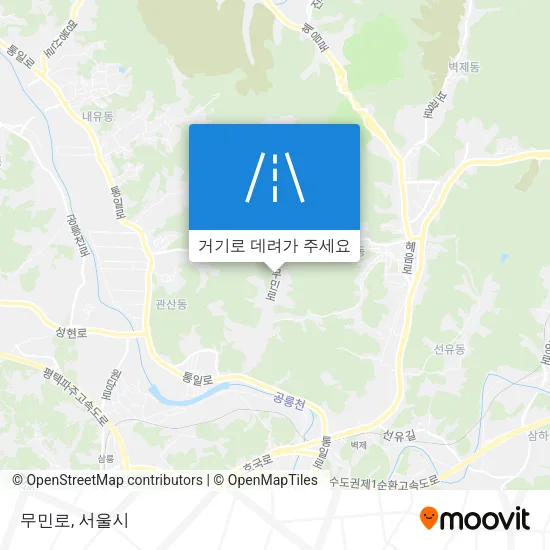 무민로 지도