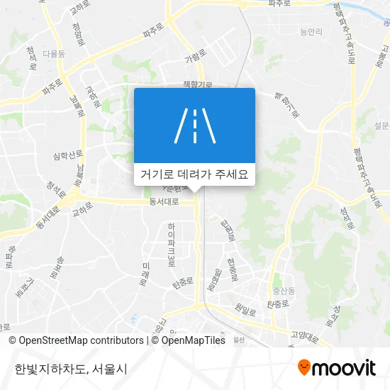 한빛지하차도 지도