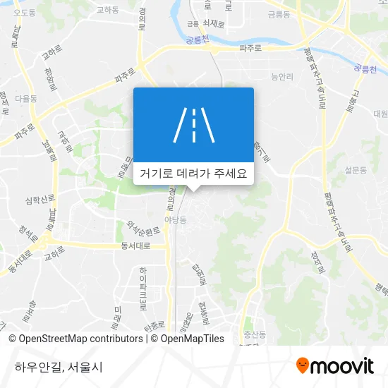 하우안길 지도