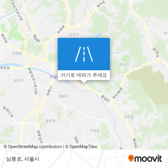 삼릉로 지도