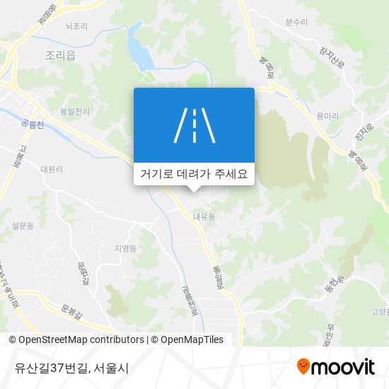 유산길37번길 지도