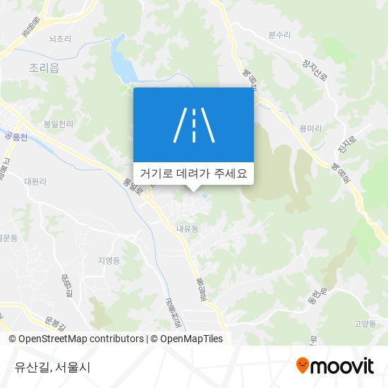 유산길 지도