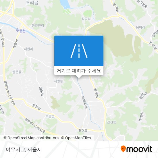 여무시교 지도