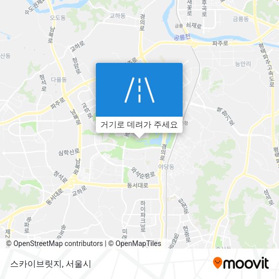 스카이브릿지 지도