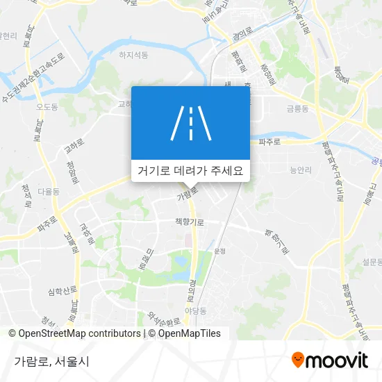 가람로 지도