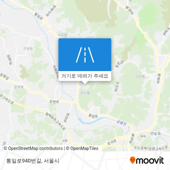 통일로940번길 지도