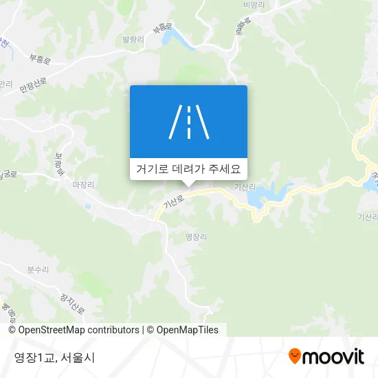 영장1교 지도