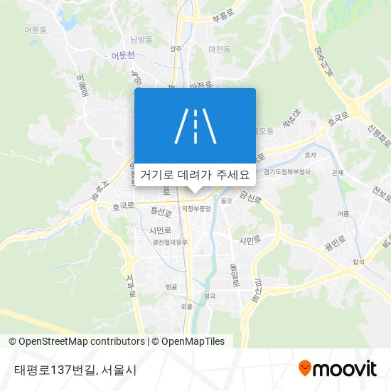 태평로137번길 지도