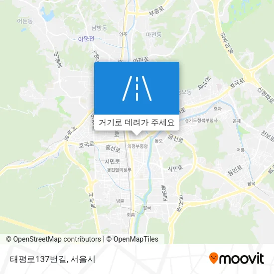 태평로137번길 지도