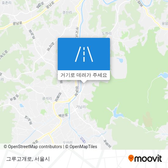 그루고개로 지도