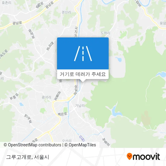 그루고개로 지도