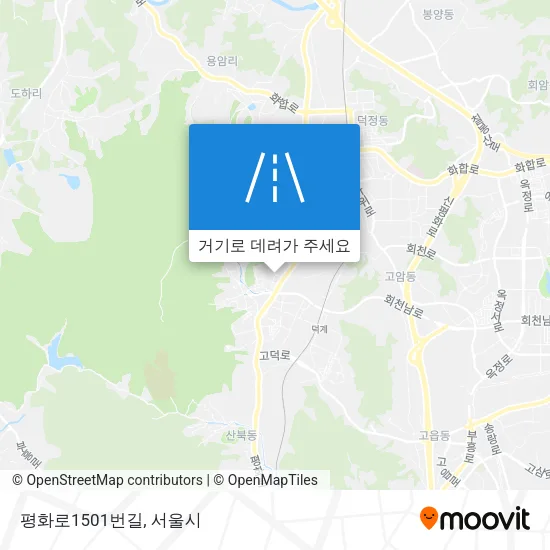평화로1501번길 지도