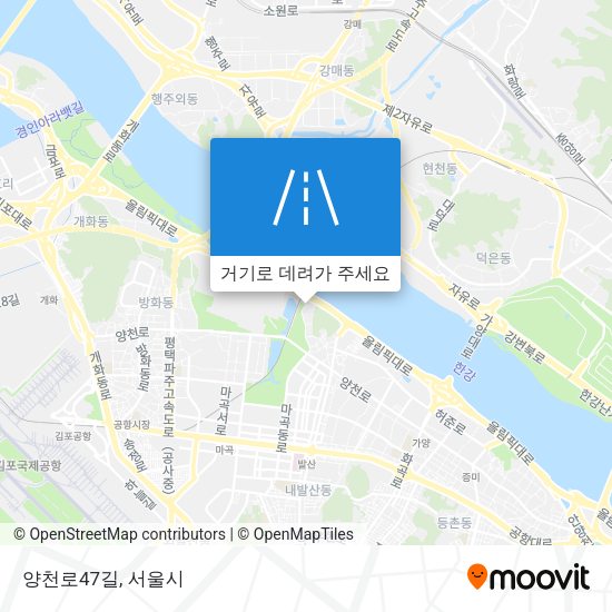 양천로47길 지도