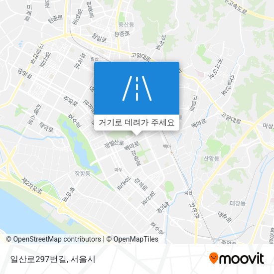 일산로297번길 지도