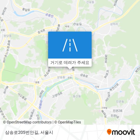 삼송로205번안길 지도