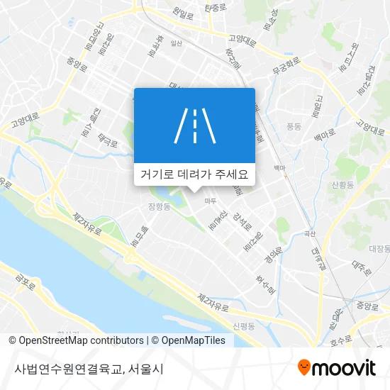 사법연수원연결육교 지도