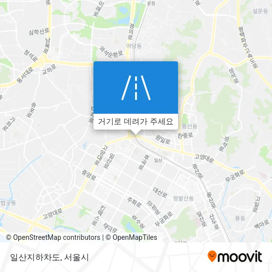 일산지하차도 지도