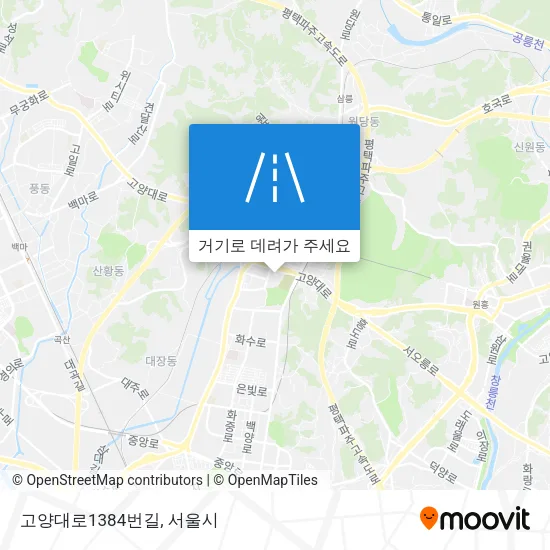 고양대로1384번길 지도