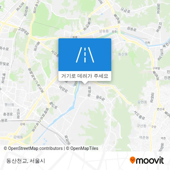동산천교 지도