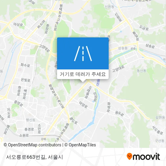 서오릉로663번길 지도