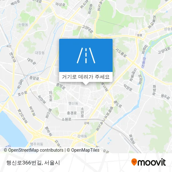 행신로366번길 지도