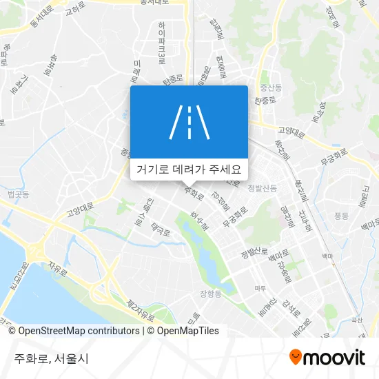 주화로 지도