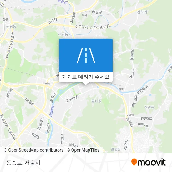 동송로 지도